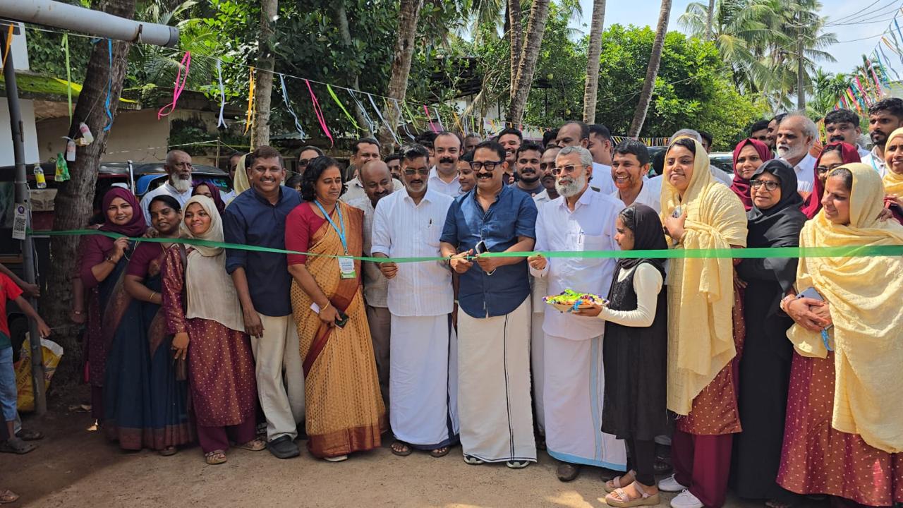 inaguration